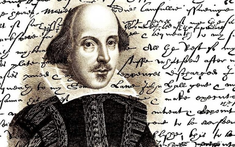 MFS Presents The Complete Works of William Shakespeare