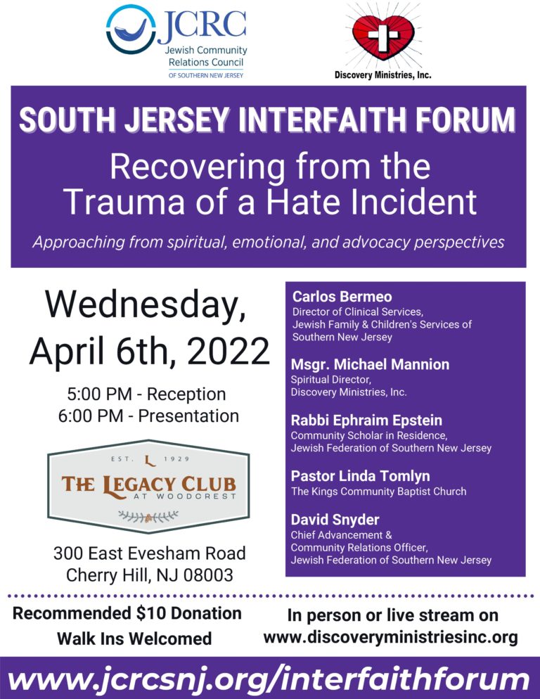 JCRC of SNJ and Discover Ministries host SJ Interfaith Forum on April 6