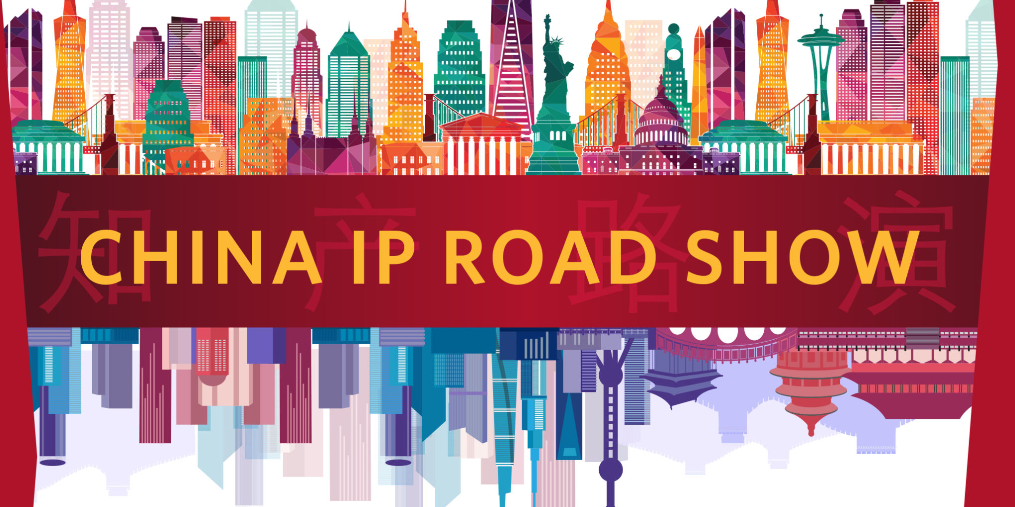 Strategies for IP Protection in China: What U.S. Businesses Need to Know