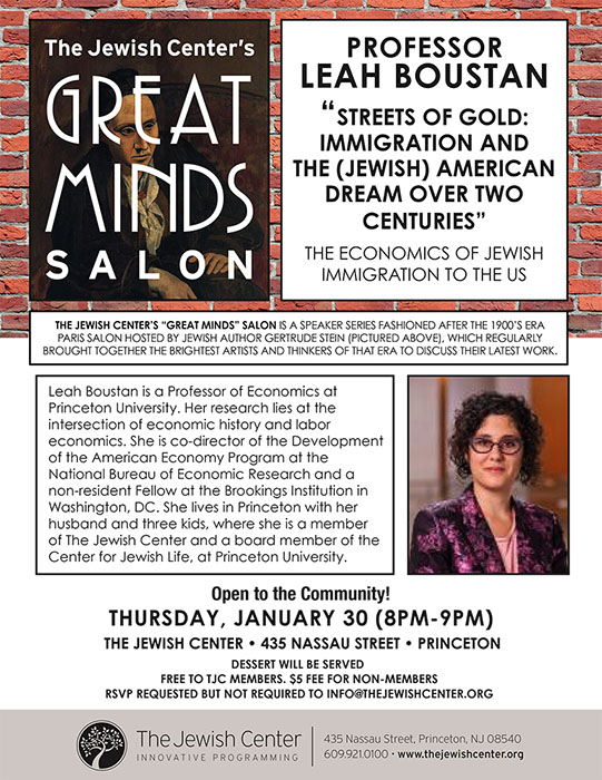 Great Minds Salon:  “Streets of Gold: Immigration and the (Jewish) American Dream Over Two Centuries”