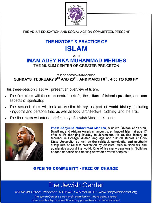 The History and Practice of Islam with Imam Adeyinka Muhammad Mendes