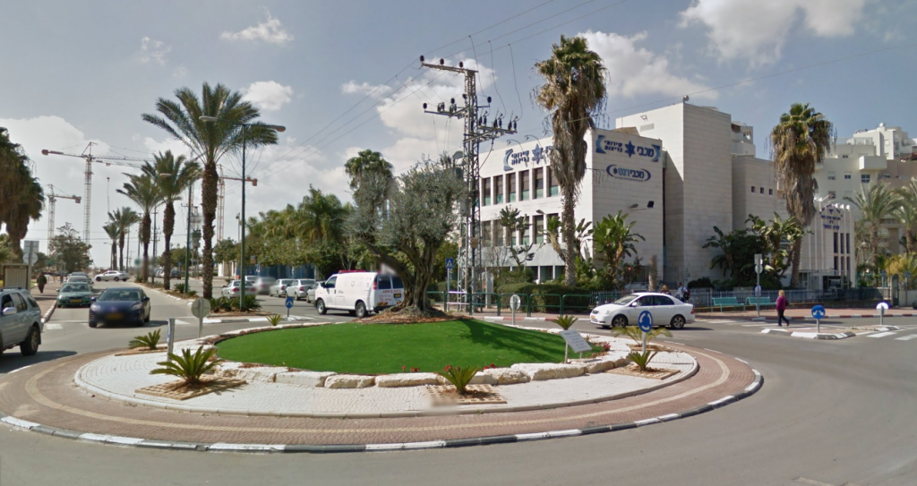 Center District in Yavne, Israel. Google Maps.